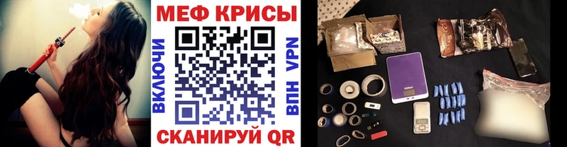 Виды наркоты Люберцы АМФЕТАМИН  Меф  Марихуана  СК 