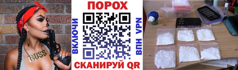 АМФ 97% Люберцы