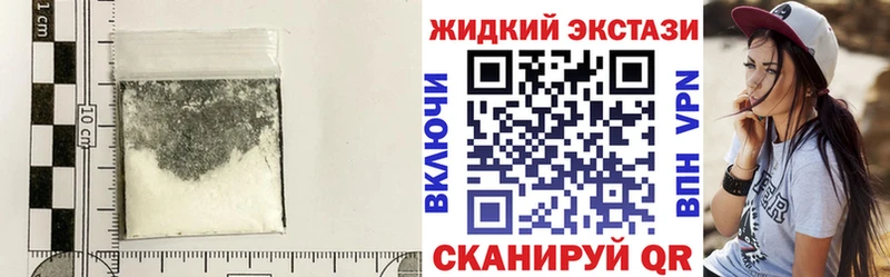Бутират оксана  Люберцы 