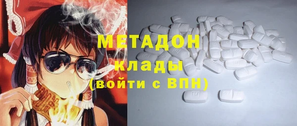 скорость Аркадак