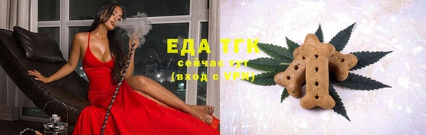 скорость Аркадак