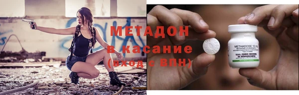 экстази Карпинск
