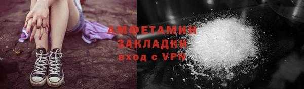 скорость Аркадак