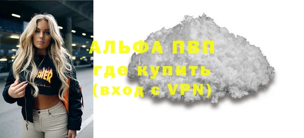 дживик Карталы