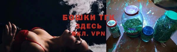 скорость Аркадак