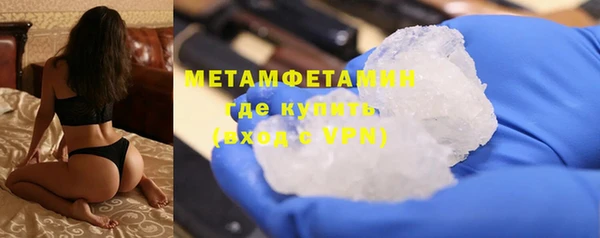 скорость Аркадак