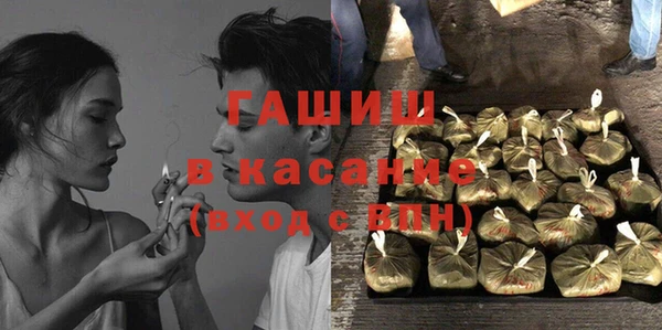 скорость Аркадак