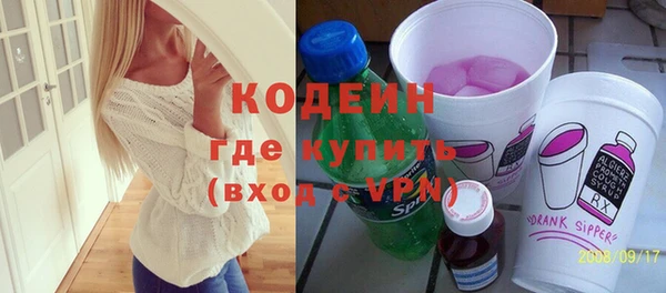 скорость Аркадак
