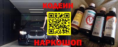 MDMA Жуковский