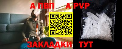 мефедрон мука Дубна