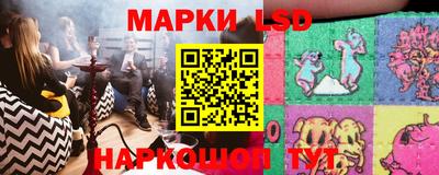 таблы Донской