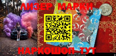 таблы Донской