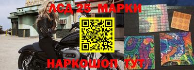 прущая мука Заводоуковск