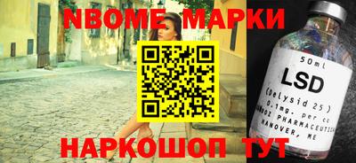 прущая мука Заводоуковск