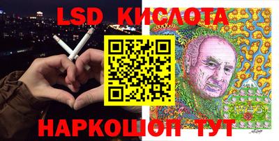 прущая мука Заводоуковск