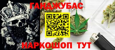таблы Донской