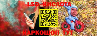 мефедрон мука Дубна
