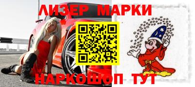 прущая мука Заводоуковск