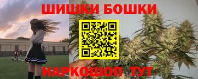 MDMA Жуковский
