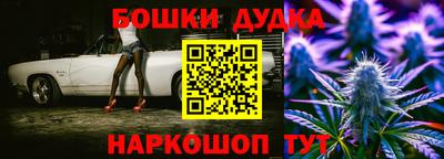 мескалин Заволжье