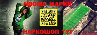 прущая мука Заводоуковск