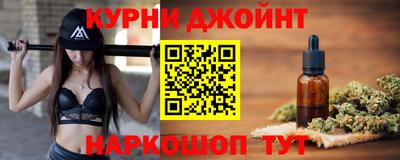 мефедрон мука Дубна