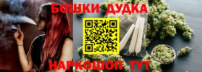 мескалин Заволжье