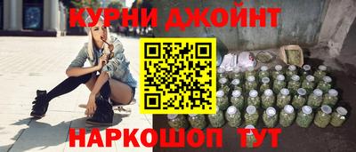 таблы Донской