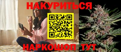 мескалин Заволжье