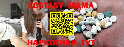 прущая мука Заводоуковск