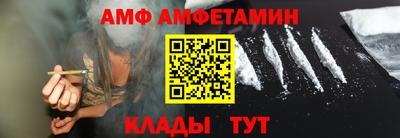MDMA Жуковский