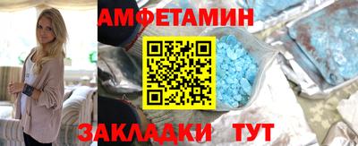 мефедрон мука Дубна