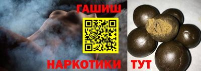 MDMA Жуковский